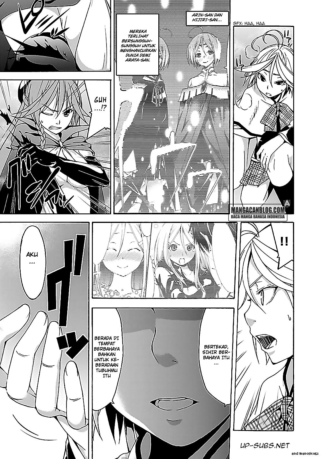 Trinity Seven Chapter 56 page 2