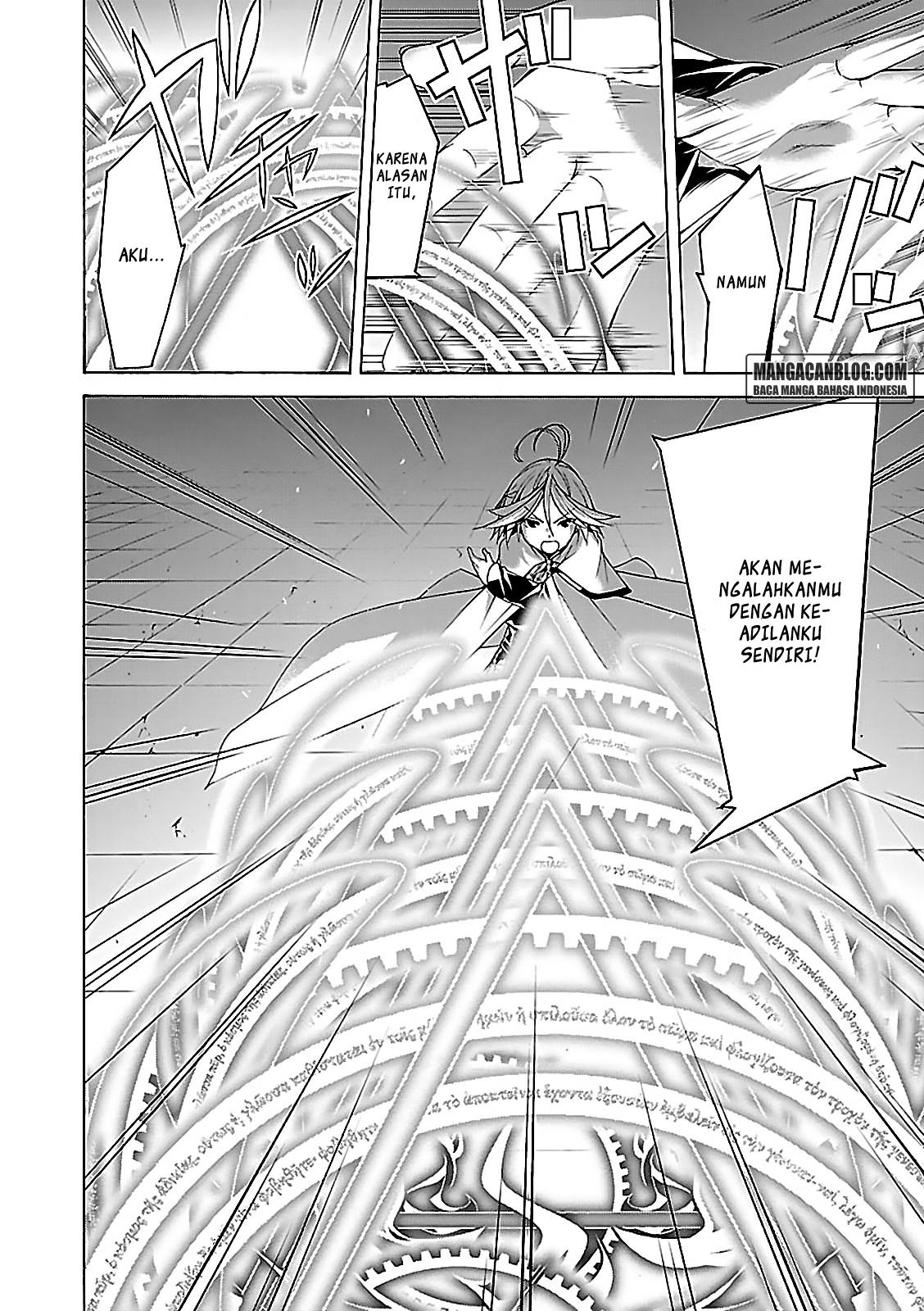 Trinity Seven Chapter 56 page 5