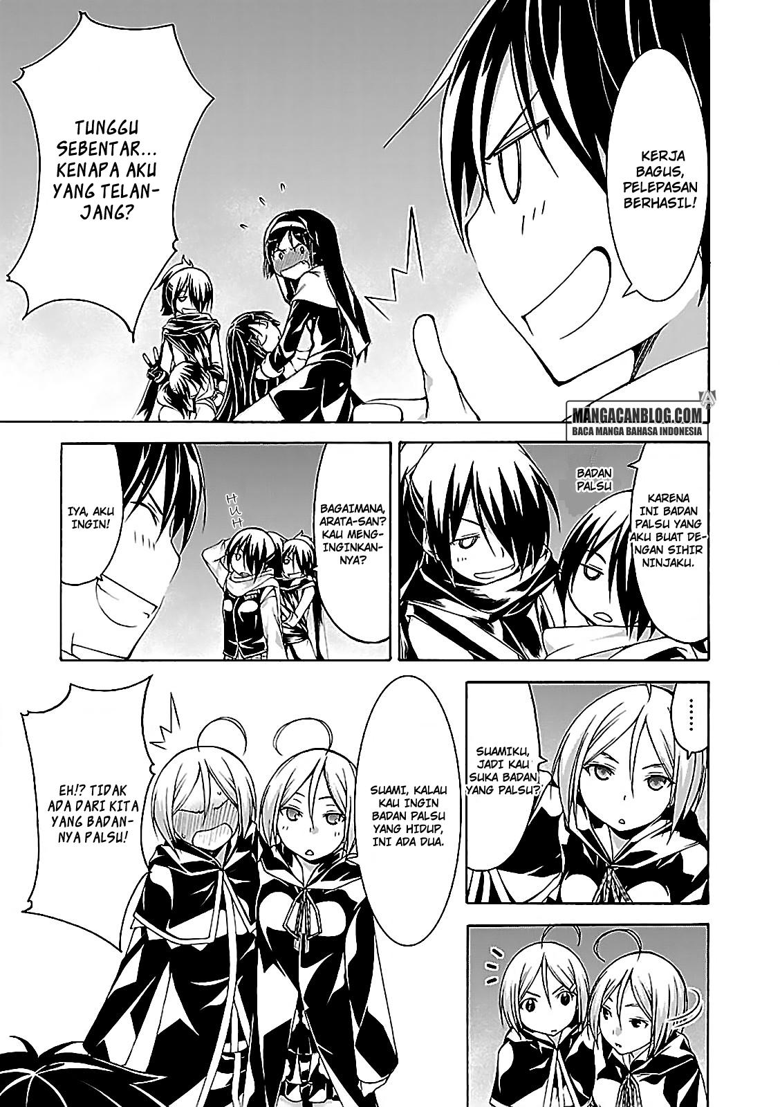 Trinity Seven Chapter 56 page 12