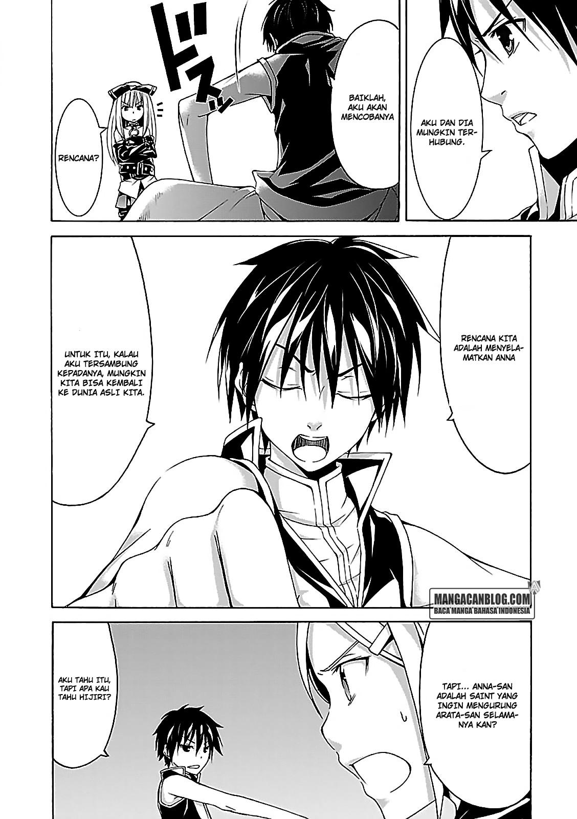 Trinity Seven Chapter 56 page 15