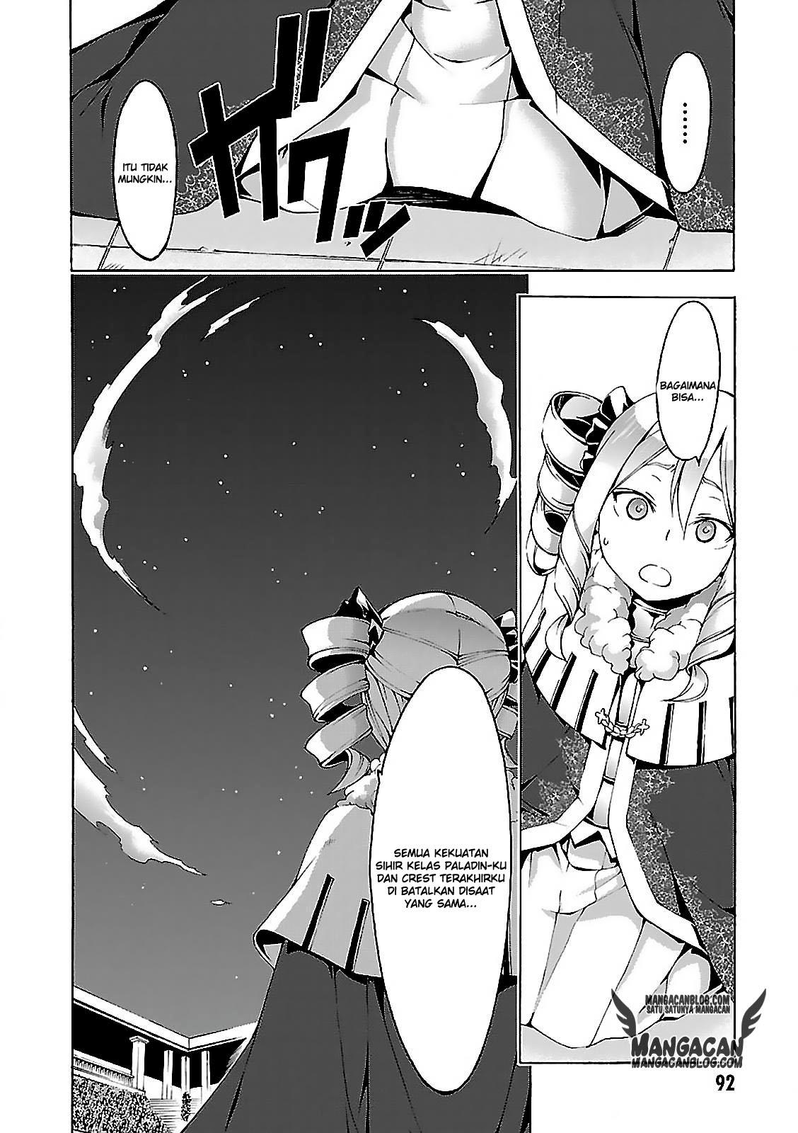 Trinity Seven Chapter 57 page 1