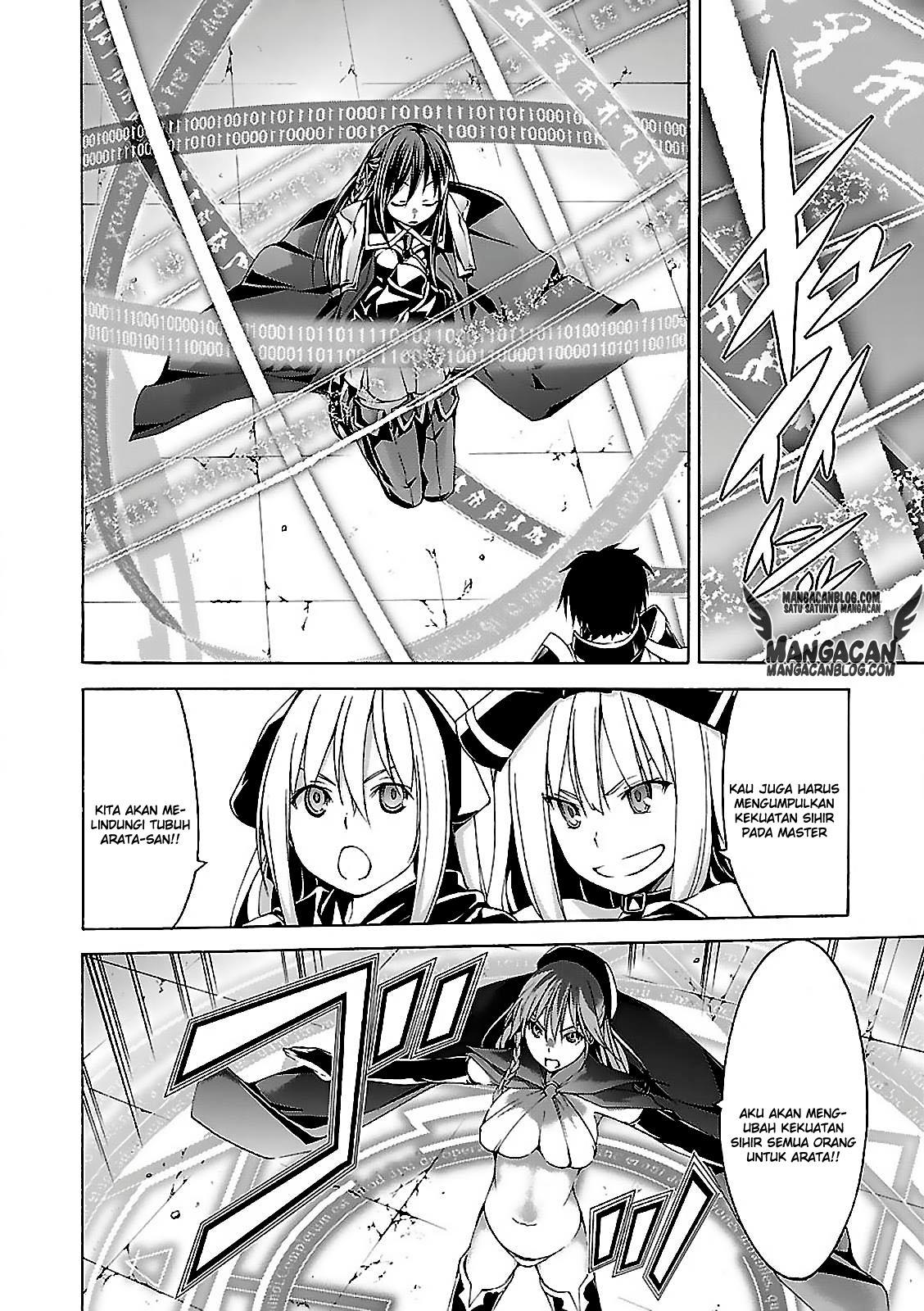 Trinity Seven Chapter 57 page 13