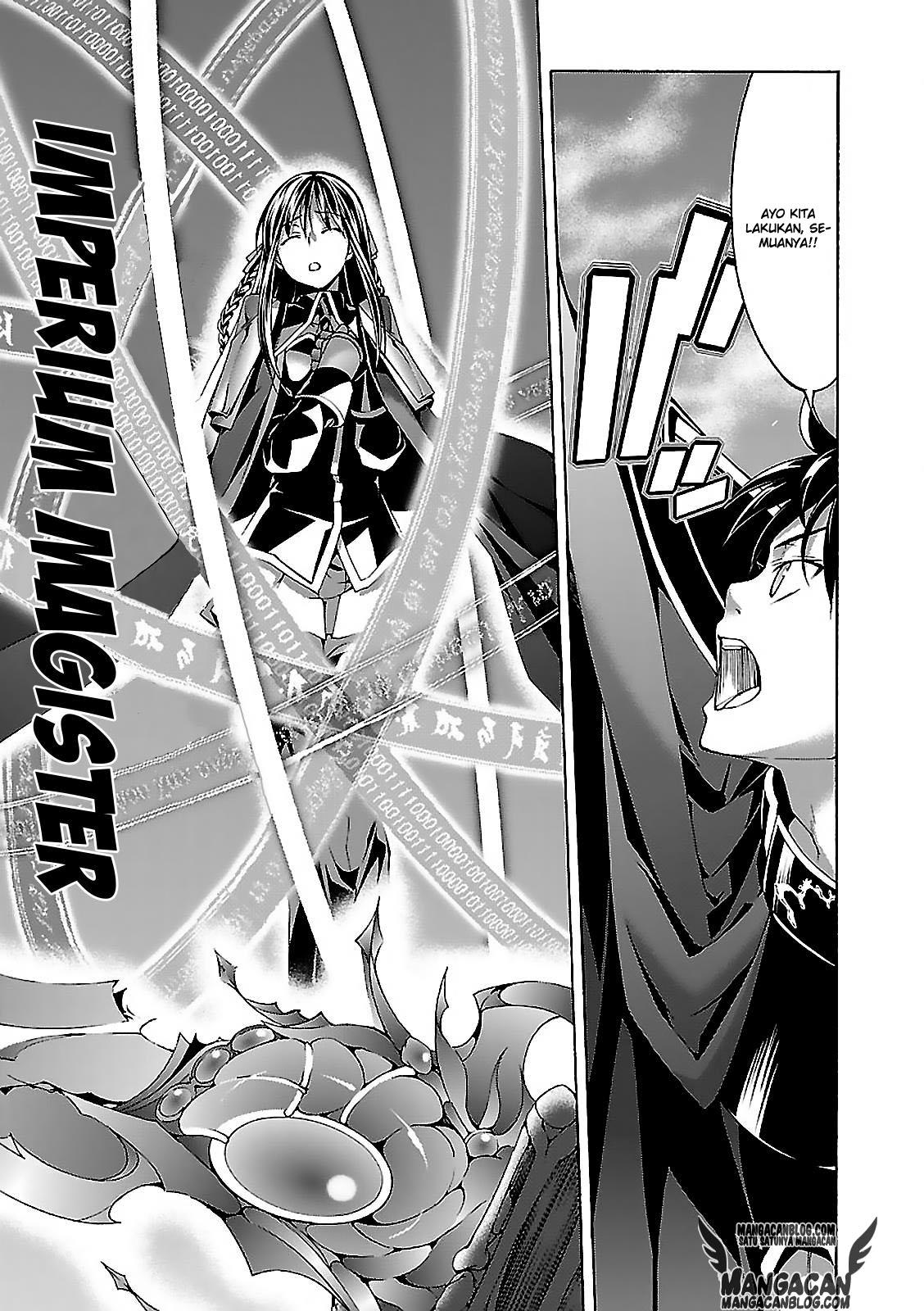 Trinity Seven Chapter 57 page 14