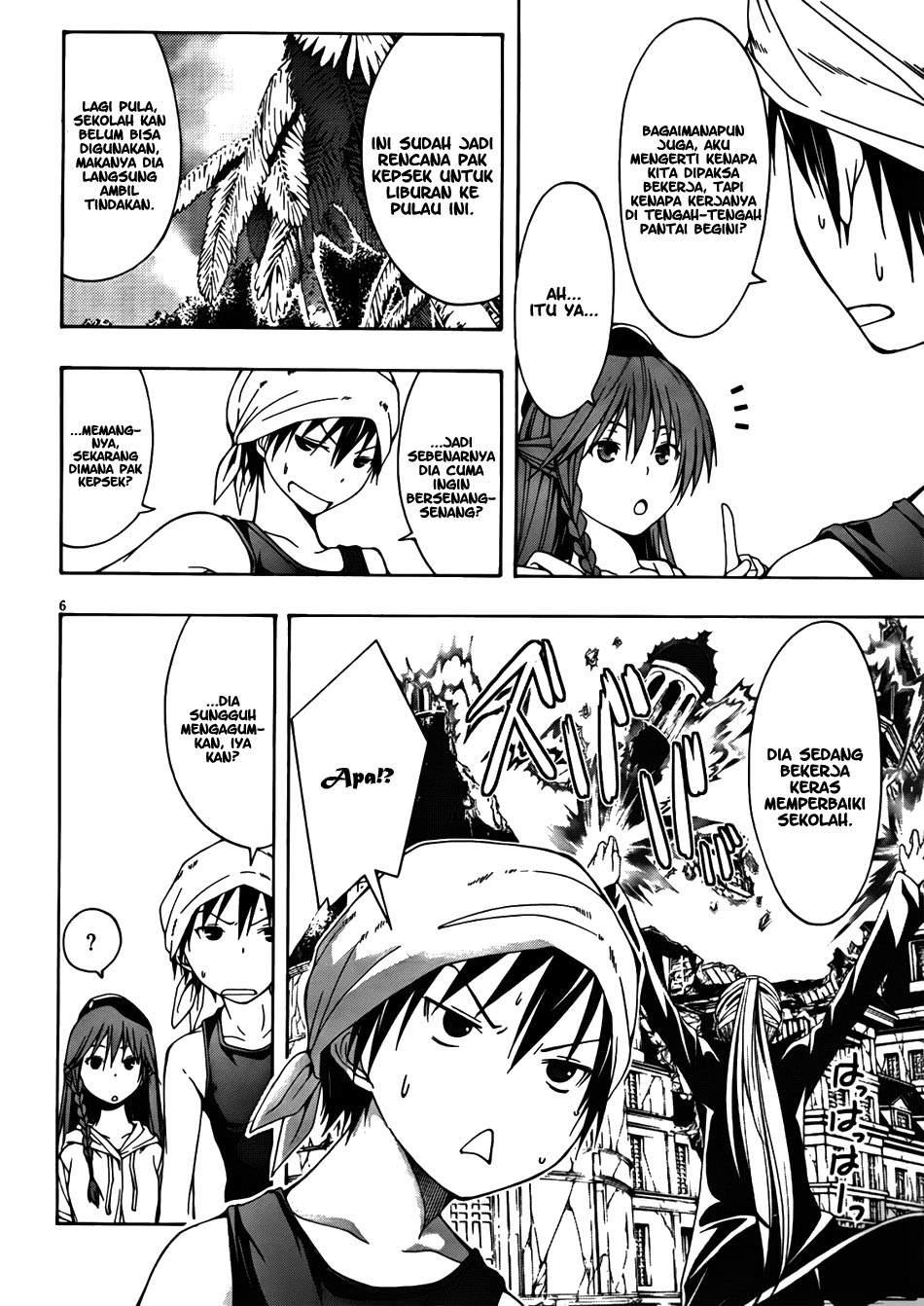Trinity Seven Chapter 6 page 7