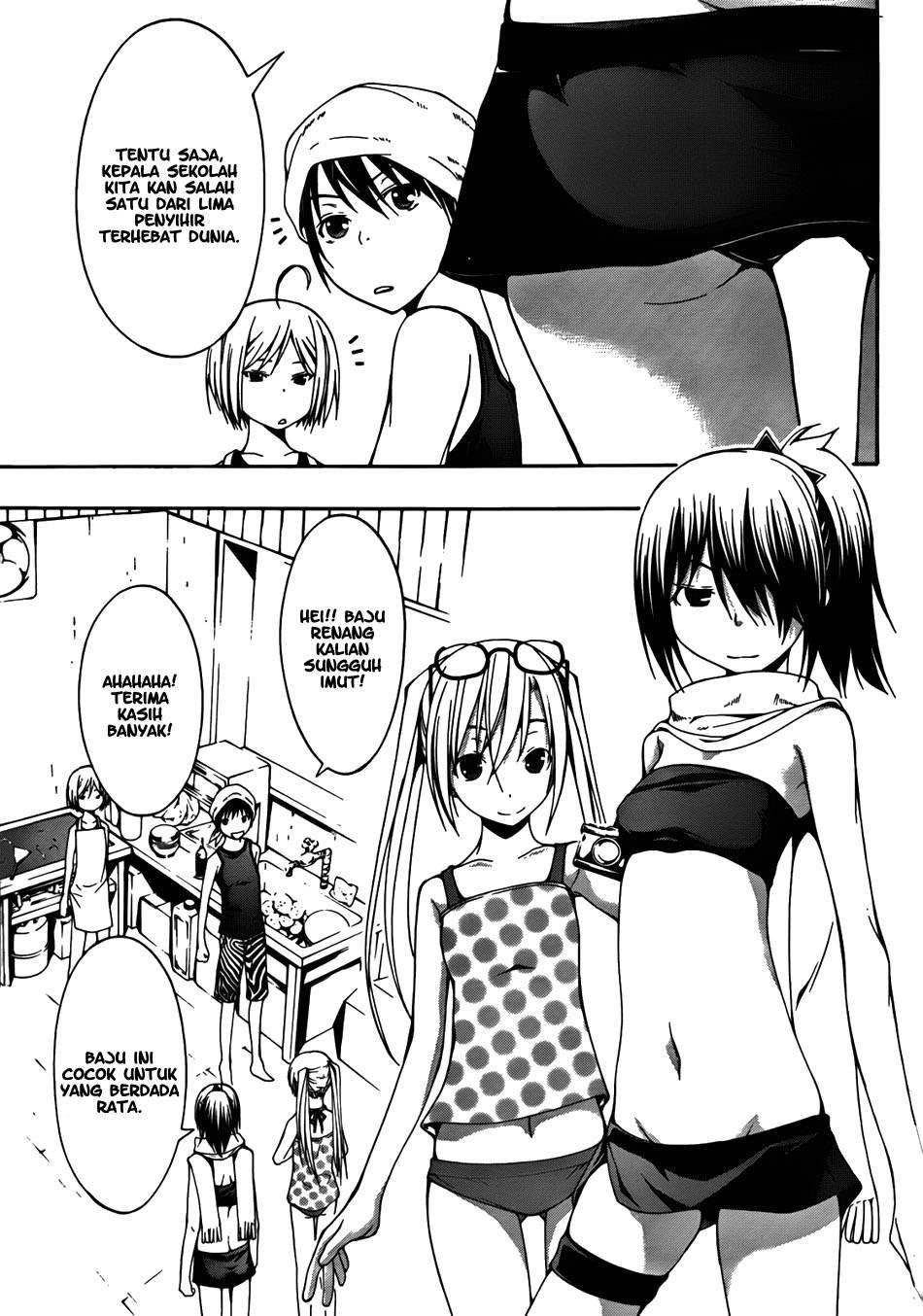 Trinity Seven Chapter 6 page 8