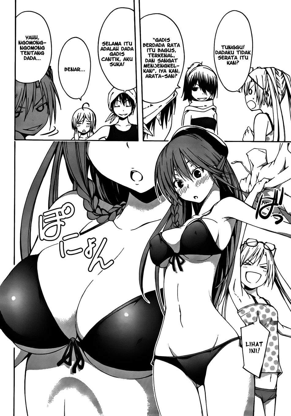 Trinity Seven Chapter 6 page 9