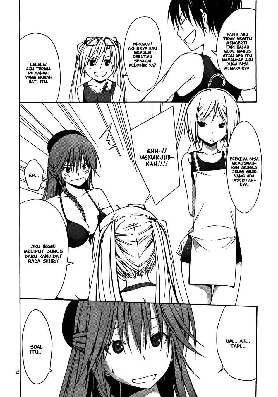 Trinity Seven Chapter 6 page 13