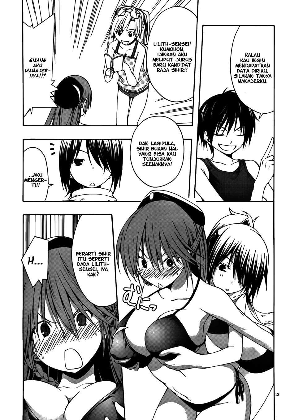 Trinity Seven Chapter 6 page 14