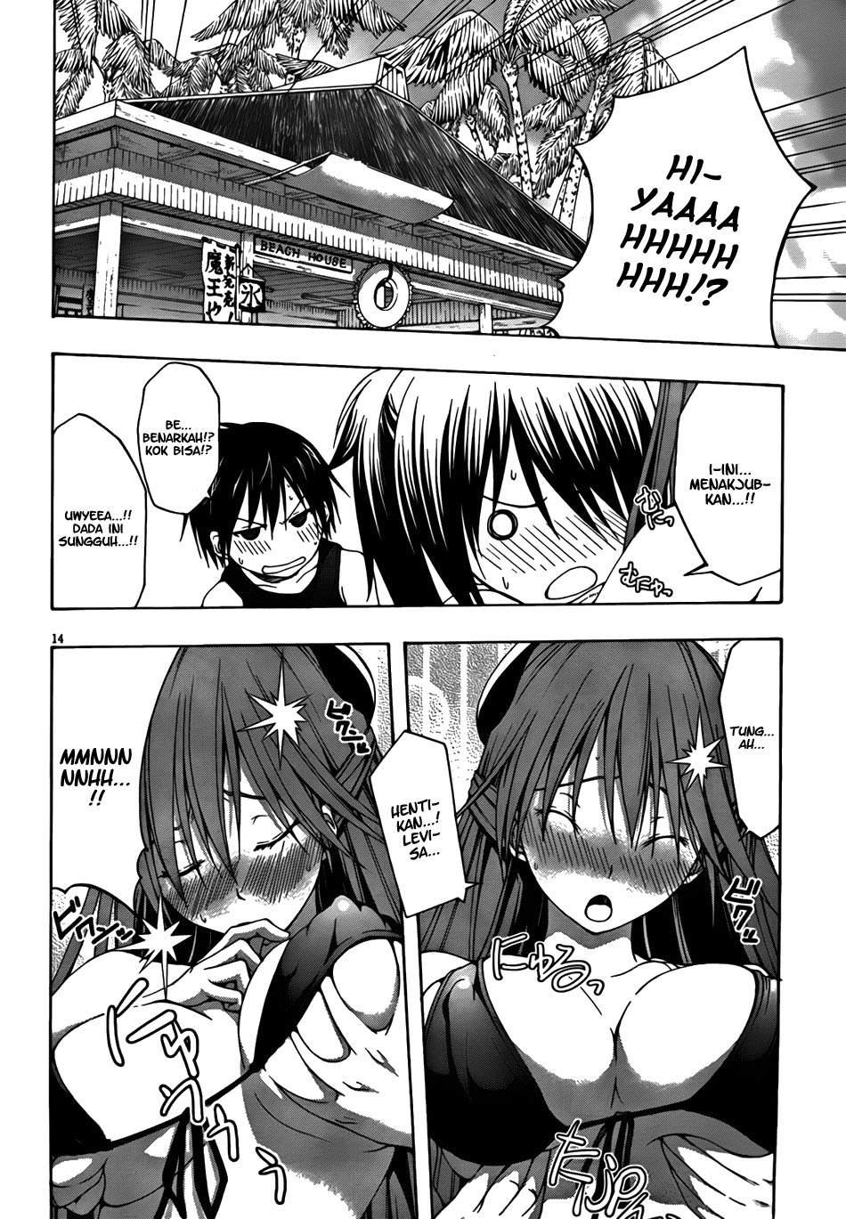 Trinity Seven Chapter 6 page 15