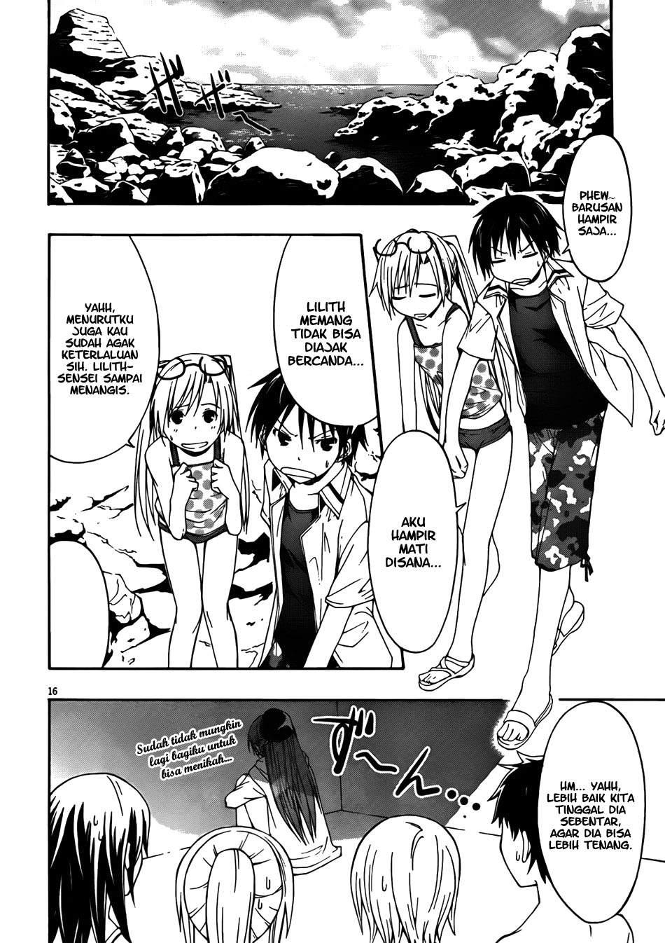 Trinity Seven Chapter 6 page 17