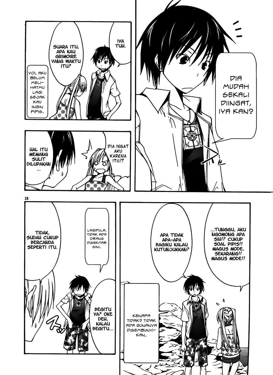 Trinity Seven Chapter 6 page 19