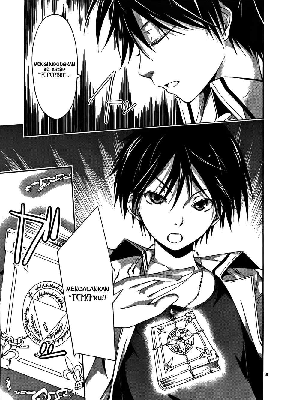 Trinity Seven Chapter 6 page 20