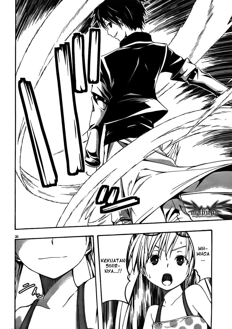 Trinity Seven Chapter 6 page 21