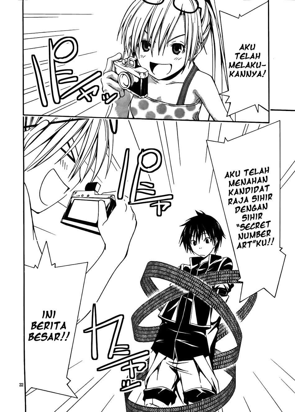 Trinity Seven Chapter 6 page 23