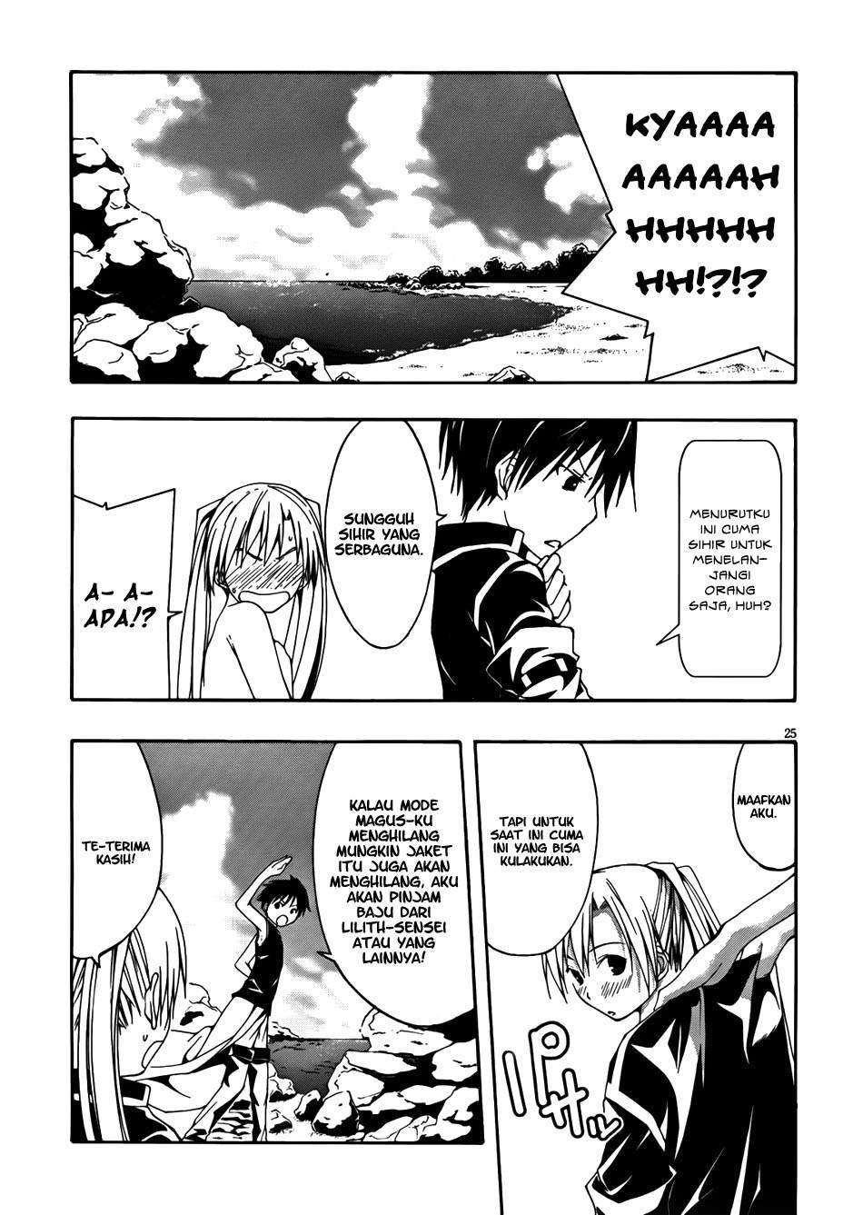 Trinity Seven Chapter 6 page 26