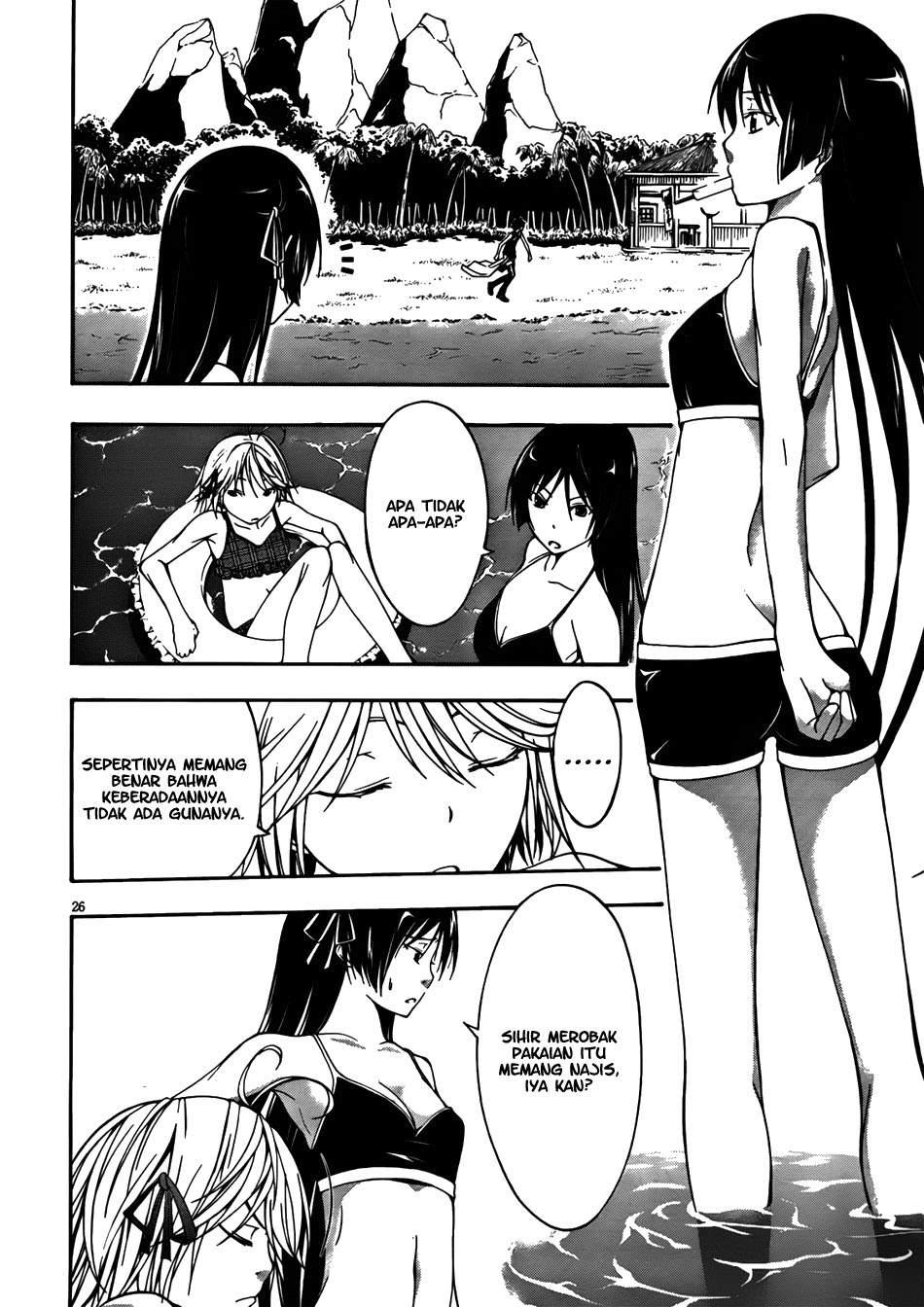 Trinity Seven Chapter 6 page 27