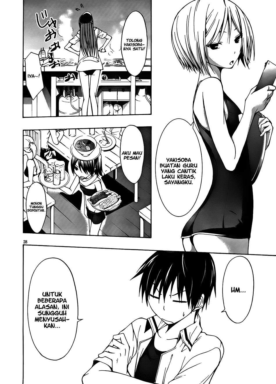 Trinity Seven Chapter 6 page 29
