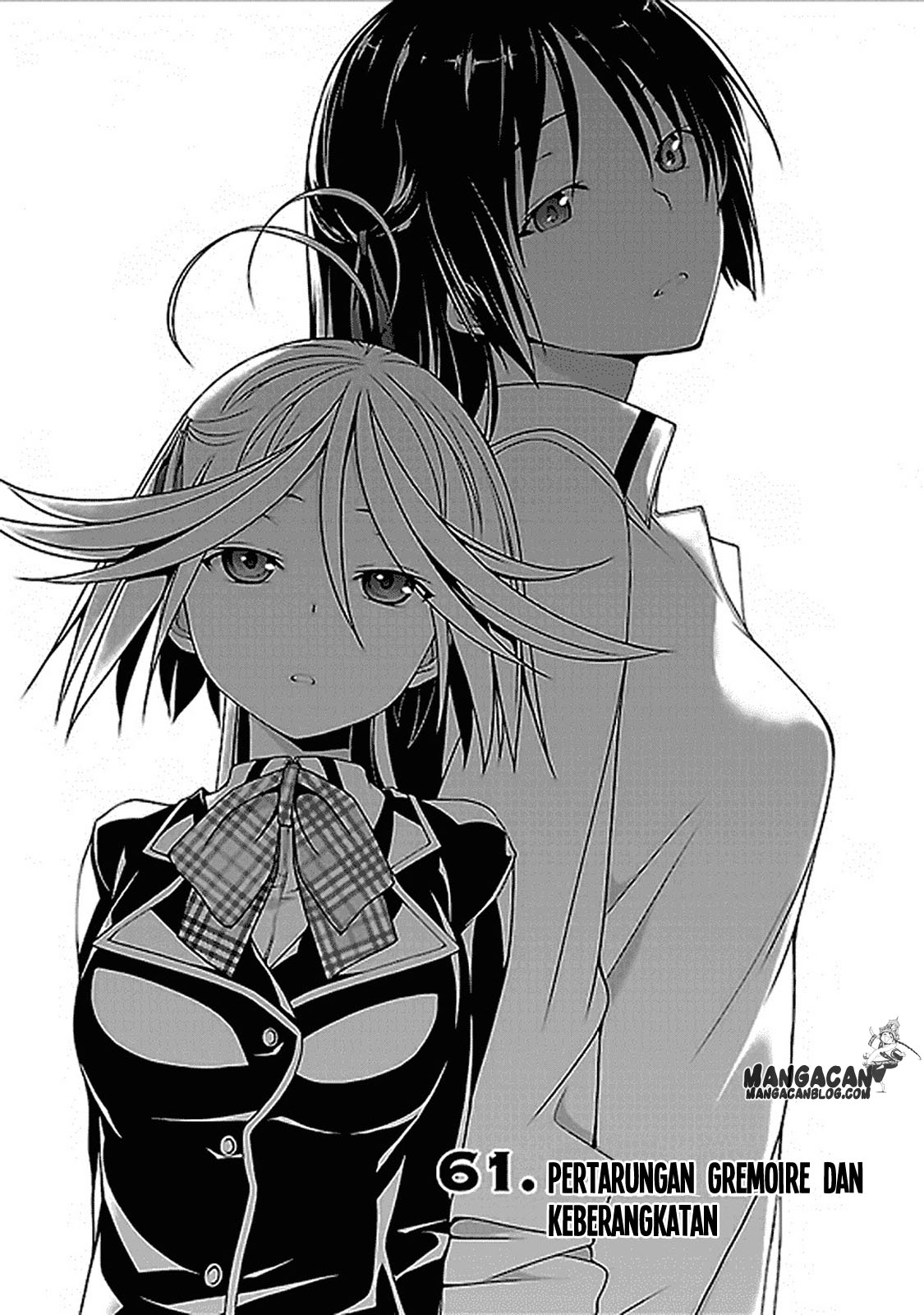 Trinity Seven Chapter 61 page 0