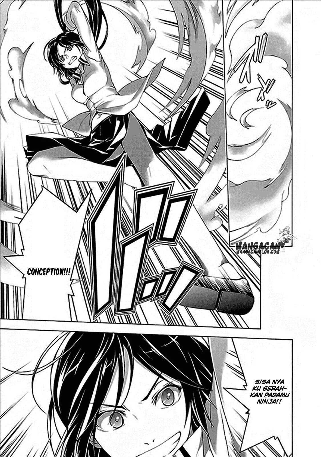 Trinity Seven Chapter 61 page 2