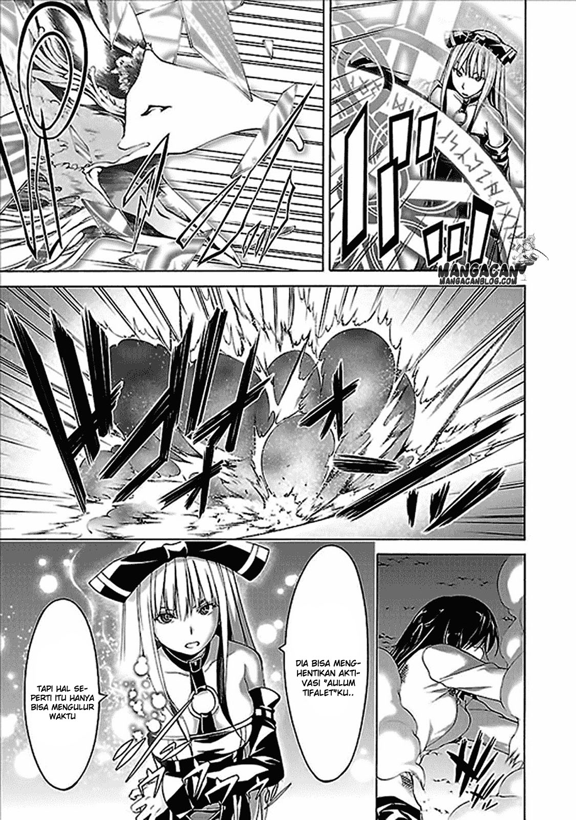 Trinity Seven Chapter 61 page 4