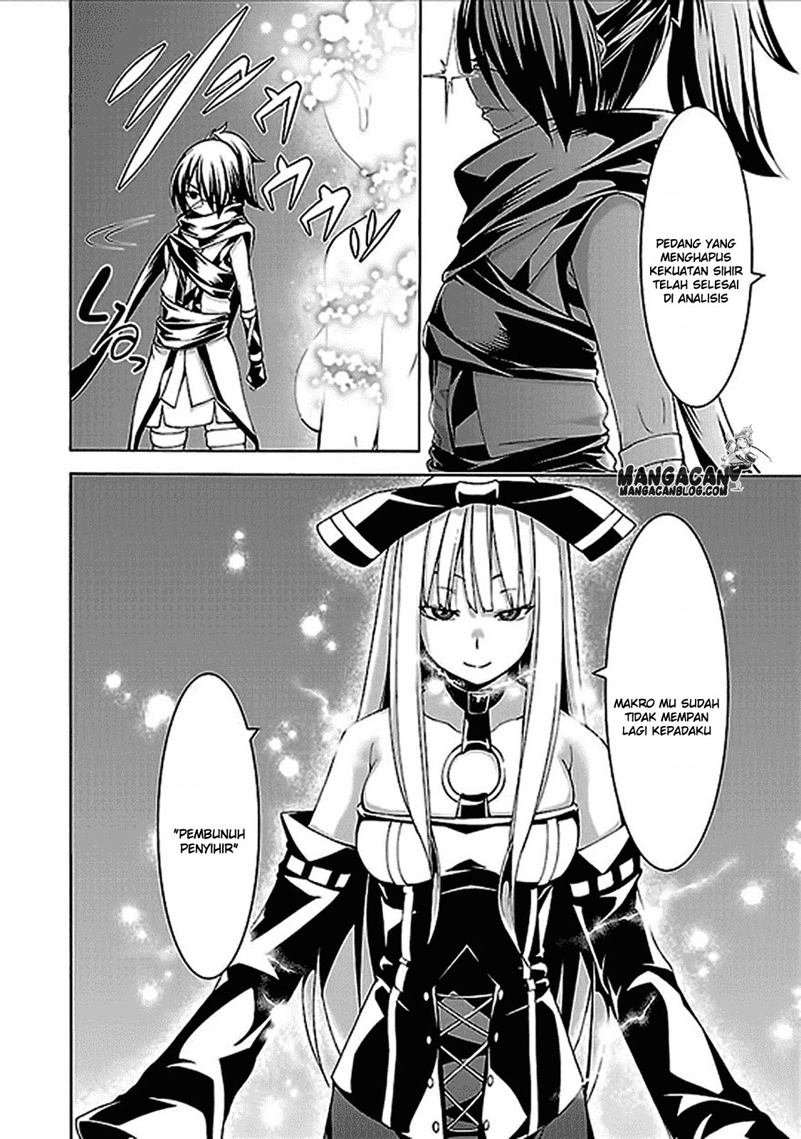 Trinity Seven Chapter 61 page 7