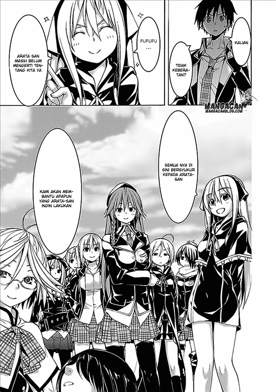 Trinity Seven Chapter 61 page 24