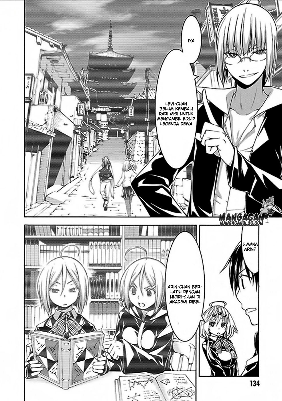 Trinity Seven Chapter 62 page 13