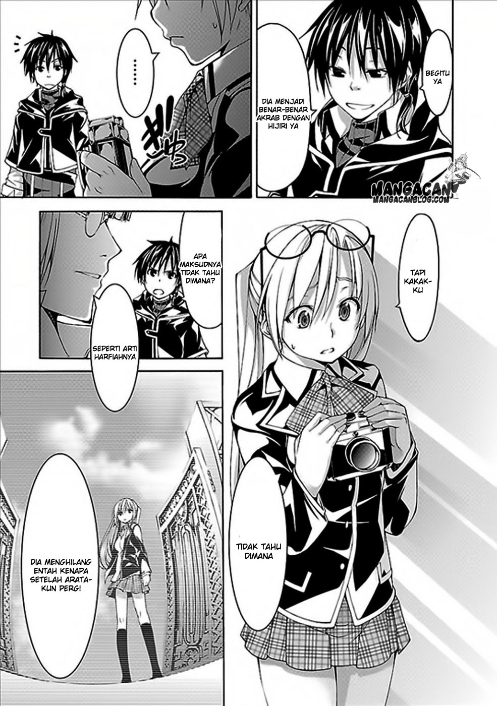 Trinity Seven Chapter 62 page 14