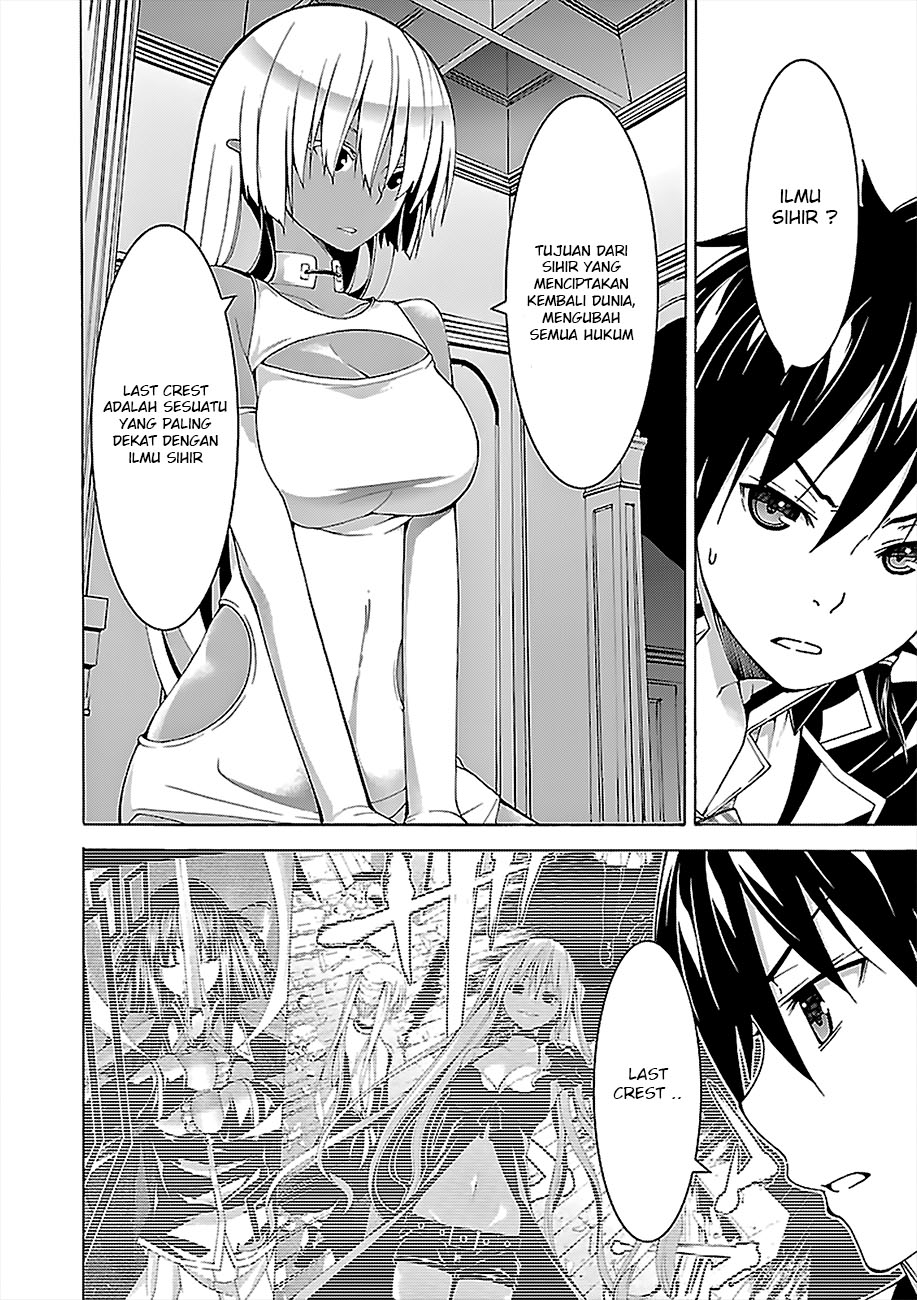 Trinity Seven Chapter 66 page 7