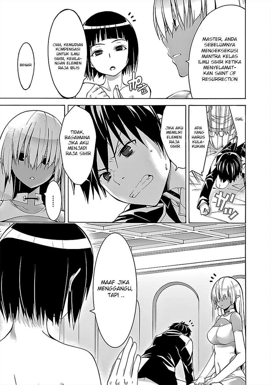 Trinity Seven Chapter 66 page 8