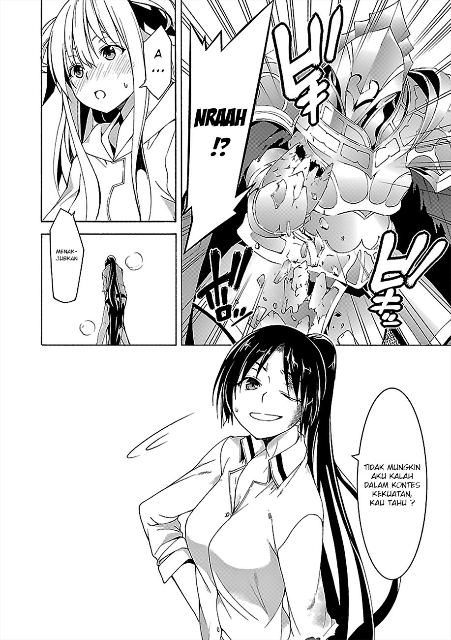 Trinity Seven Chapter 66 page 14