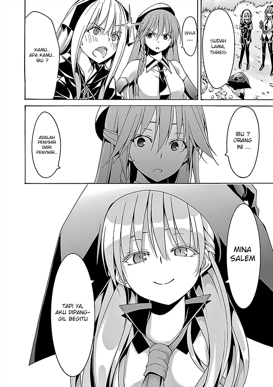 Trinity Seven Chapter 66 page 22