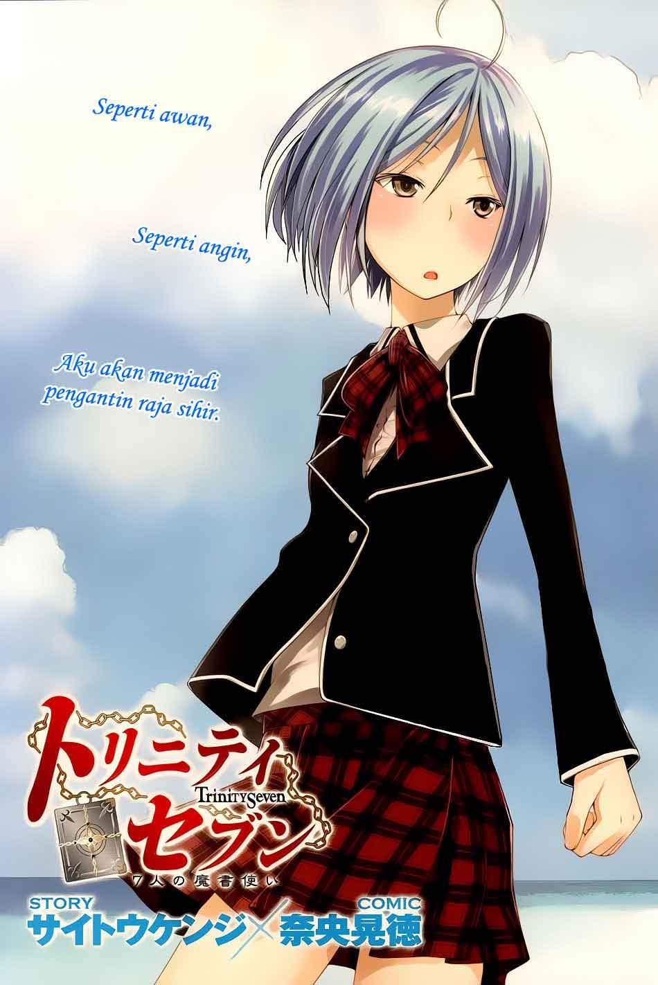 Trinity Seven Chapter 7 page 1