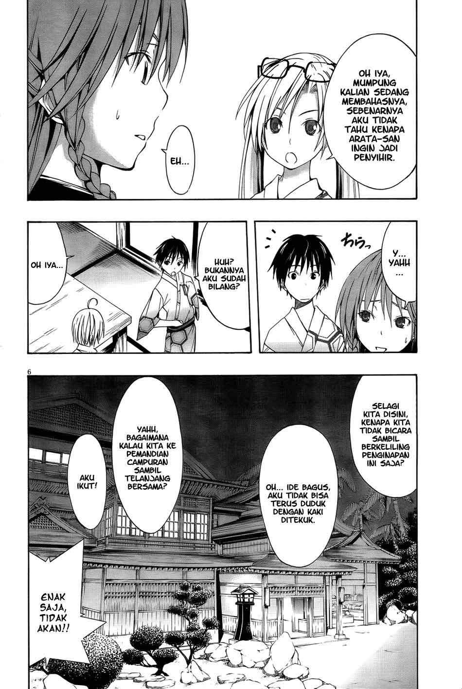 Trinity Seven Chapter 7 page 8