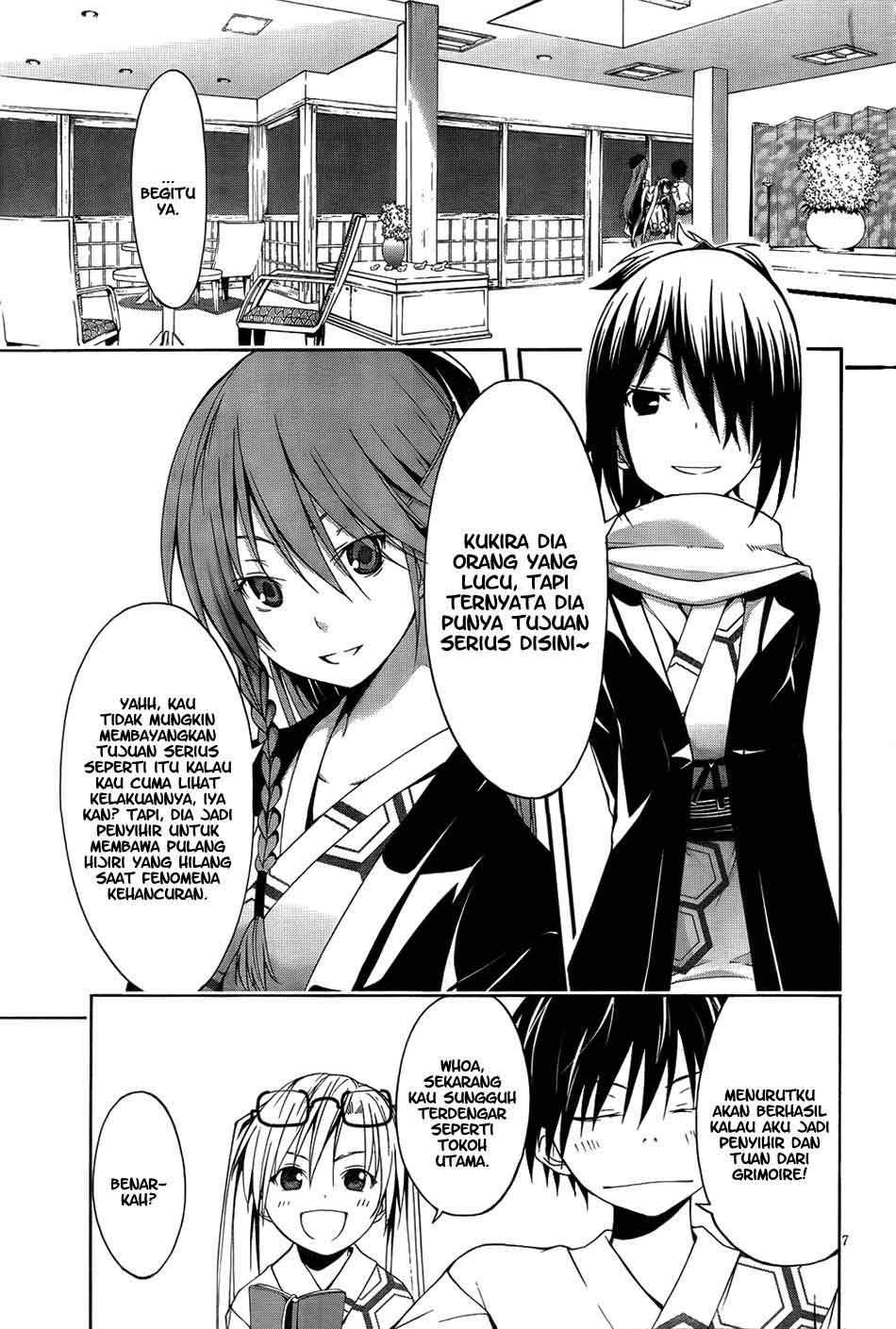 Trinity Seven Chapter 7 page 9