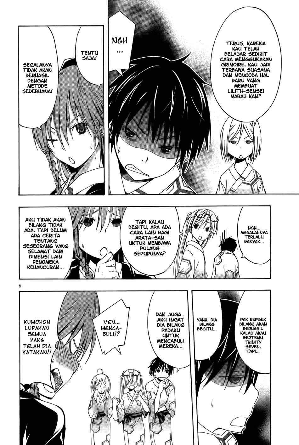 Trinity Seven Chapter 7 page 10