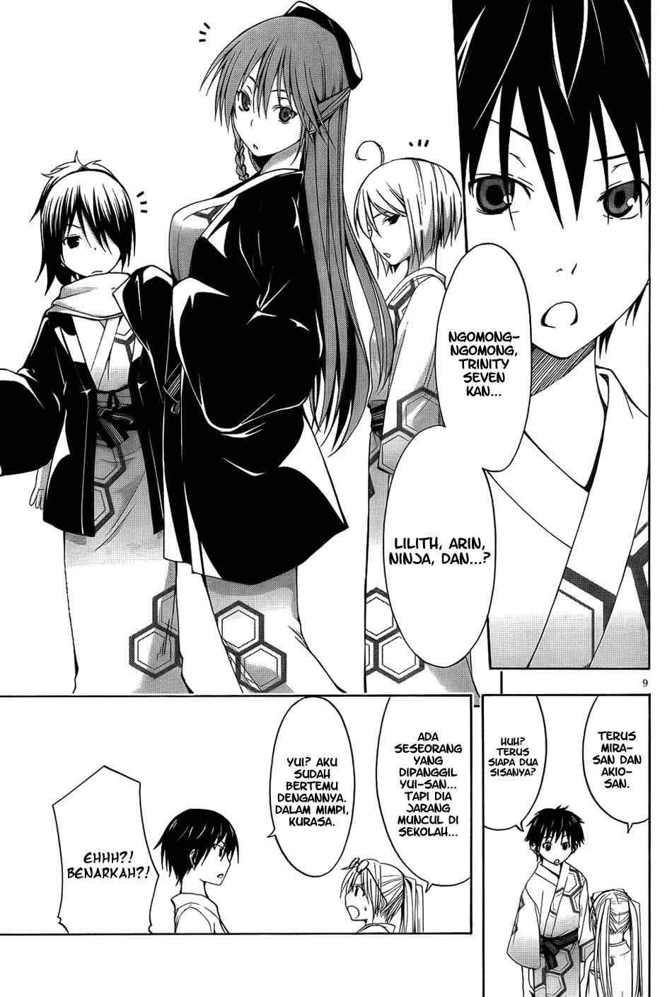 Trinity Seven Chapter 7 page 11
