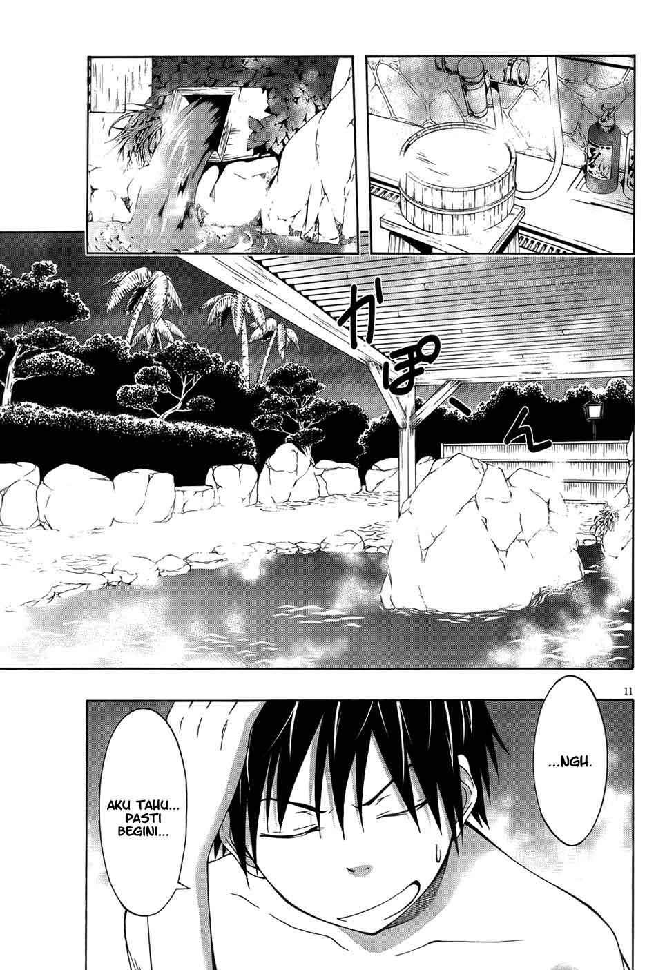 Trinity Seven Chapter 7 page 13