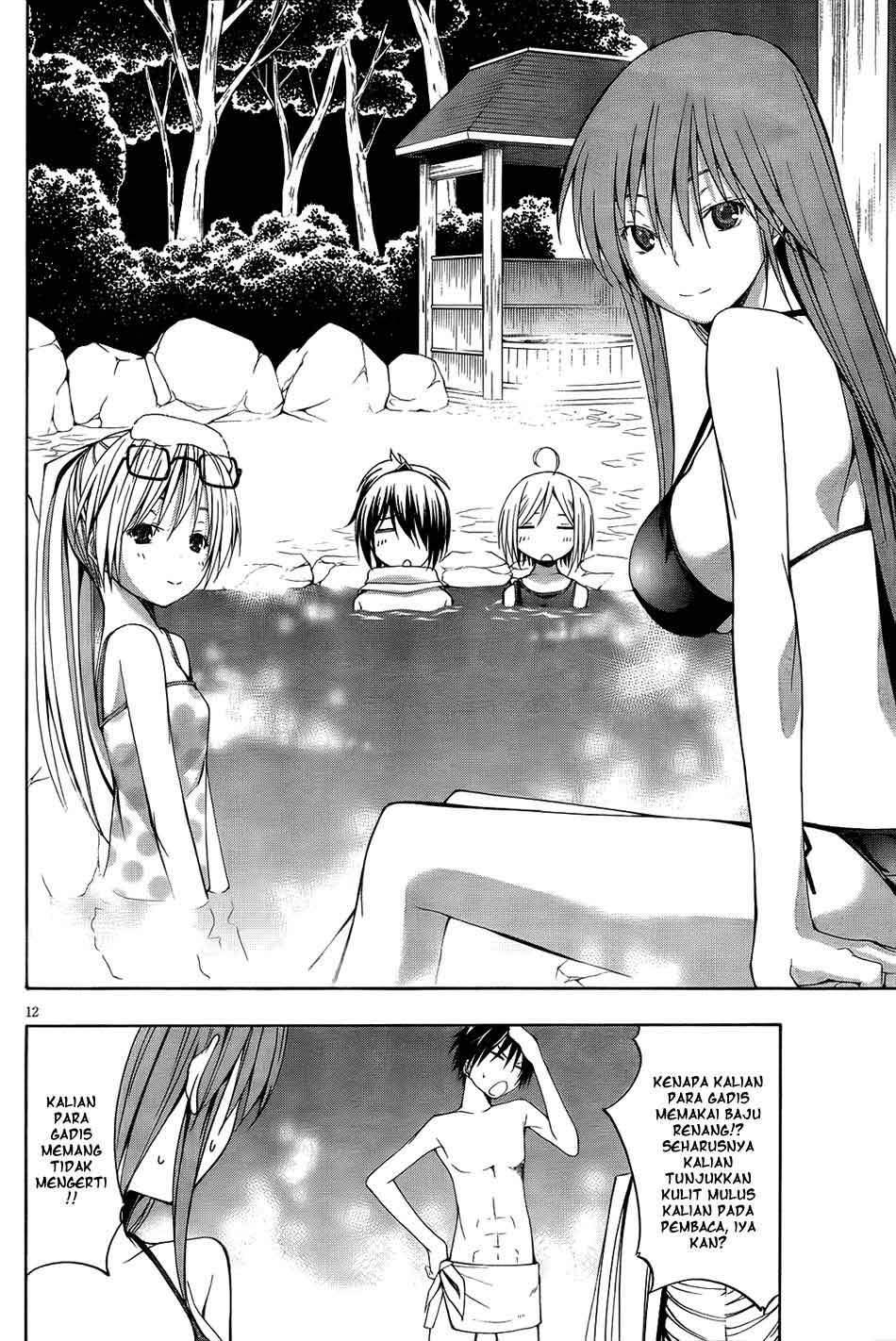 Trinity Seven Chapter 7 page 14