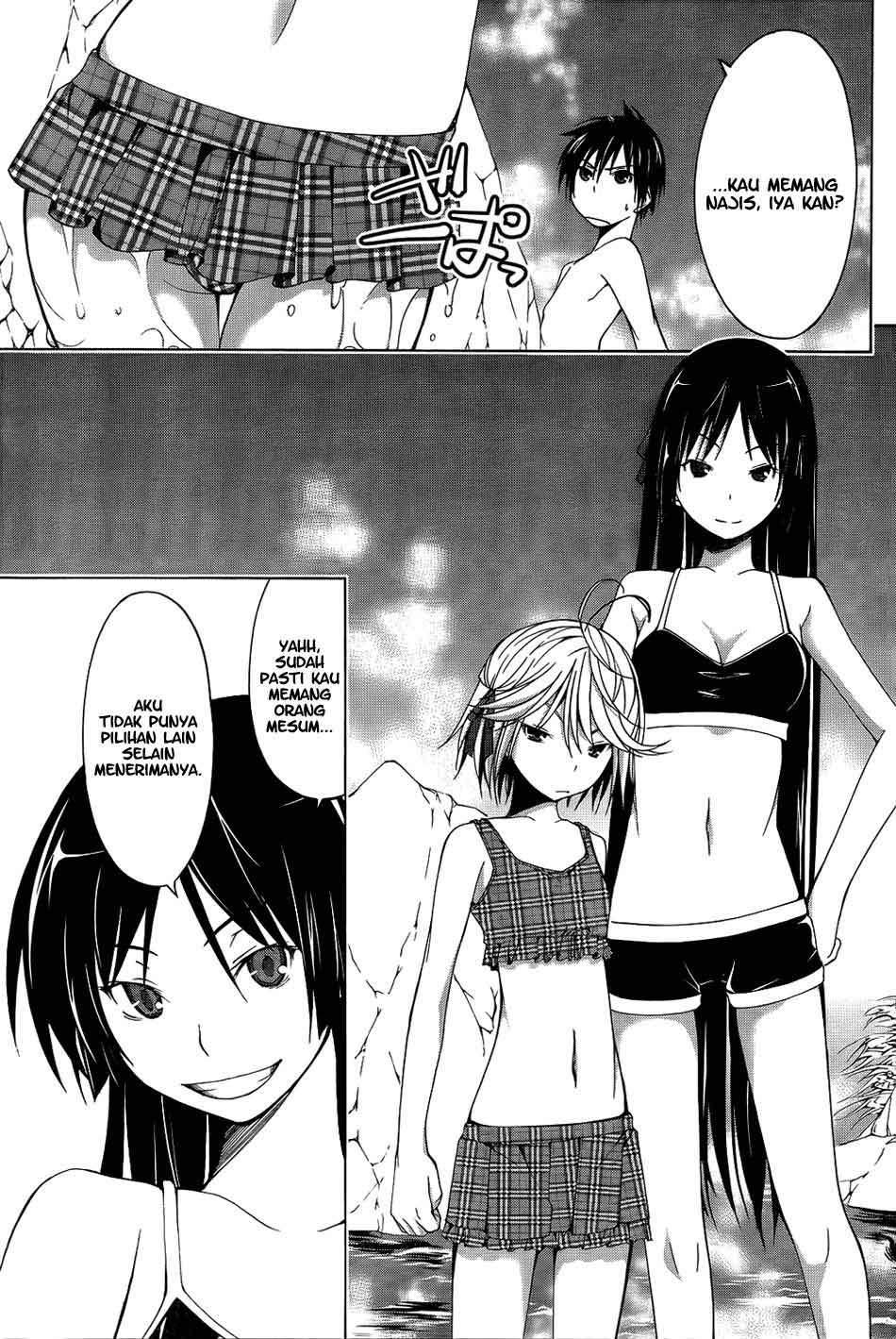Trinity Seven Chapter 7 page 15