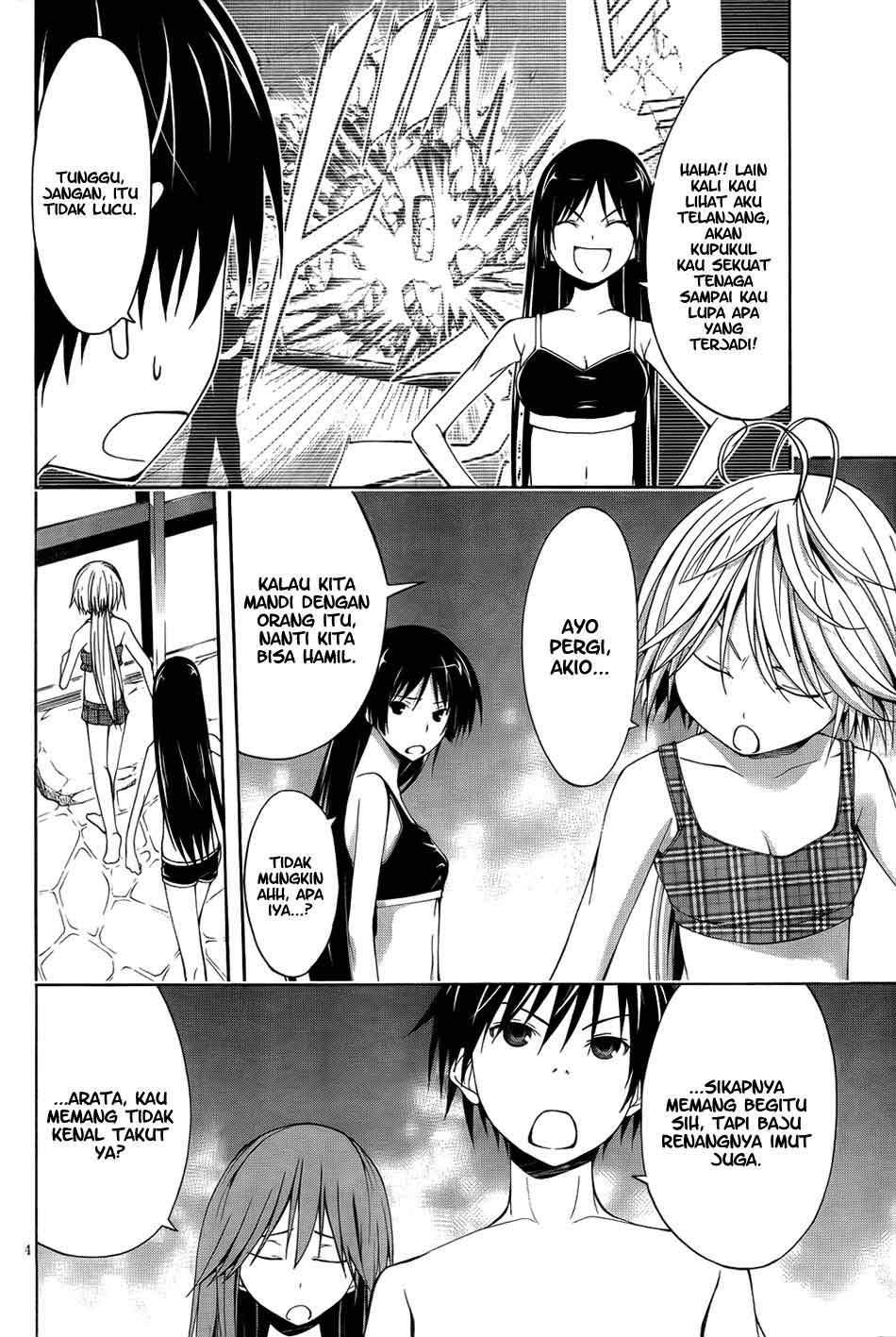 Trinity Seven Chapter 7 page 16