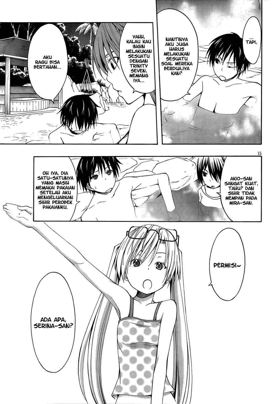 Trinity Seven Chapter 7 page 17