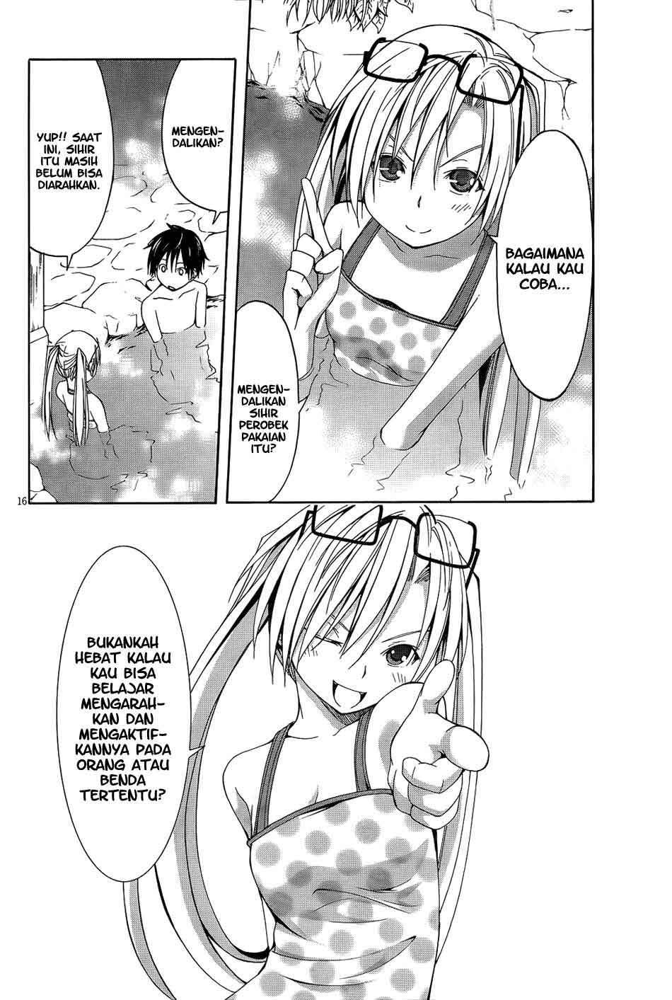 Trinity Seven Chapter 7 page 18