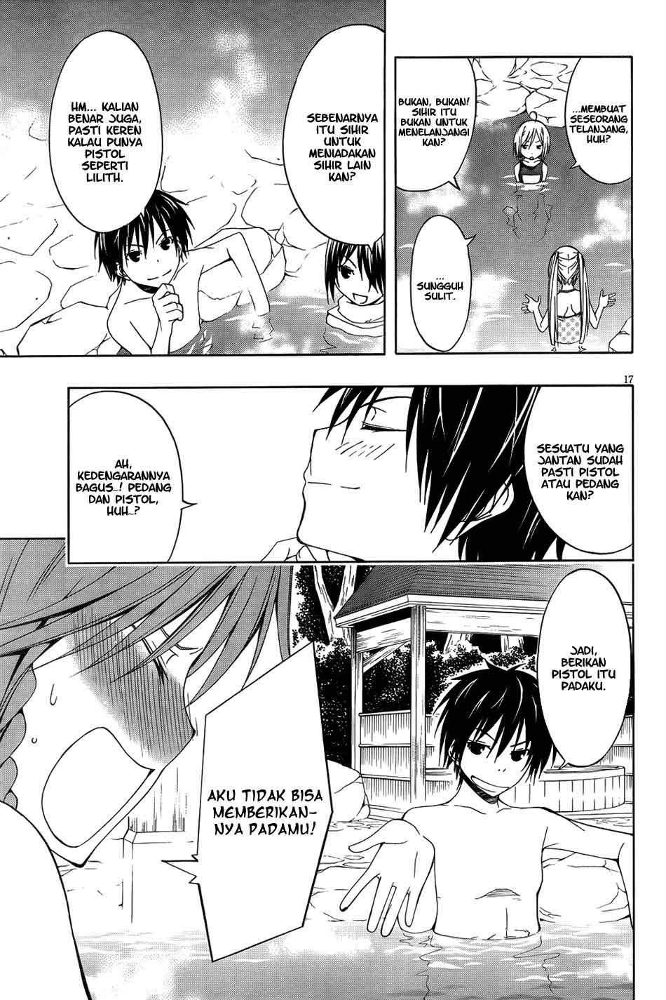 Trinity Seven Chapter 7 page 19