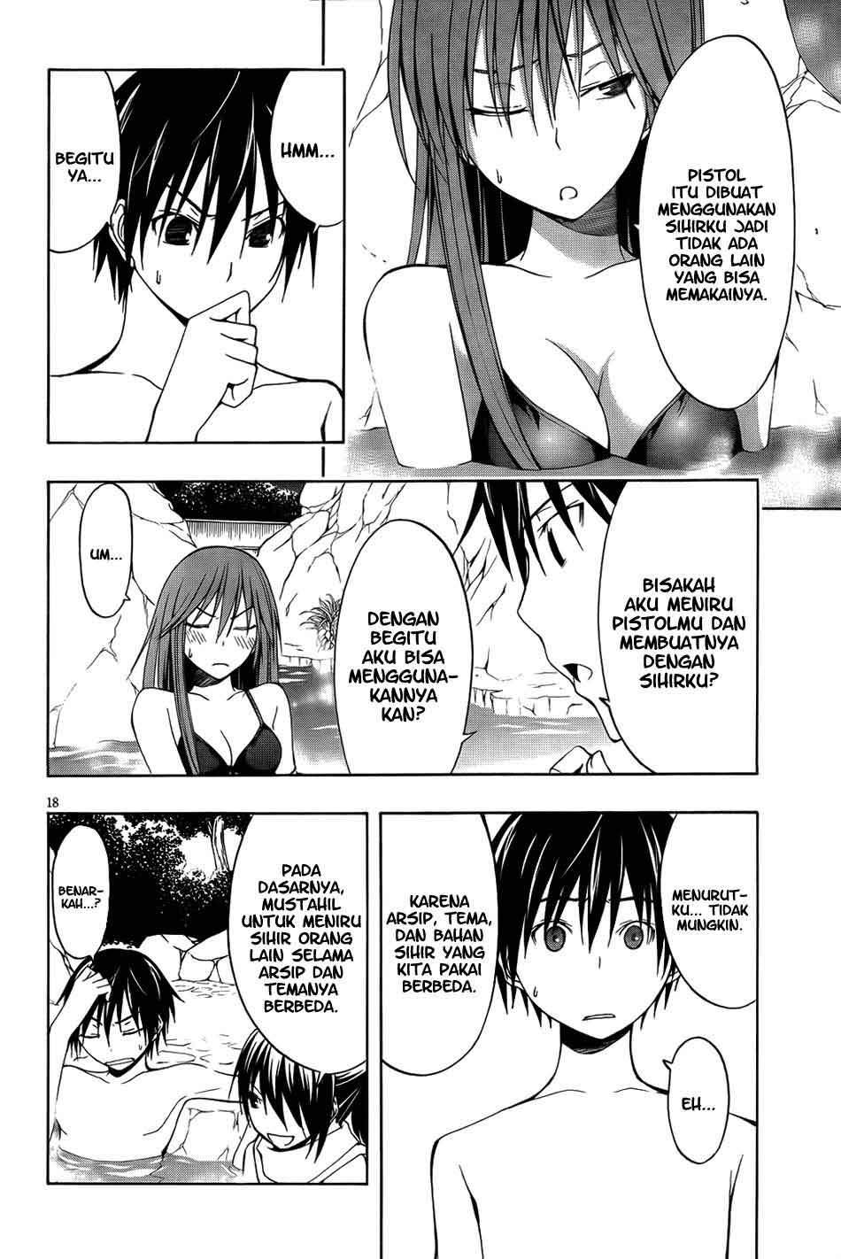 Trinity Seven Chapter 7 page 20
