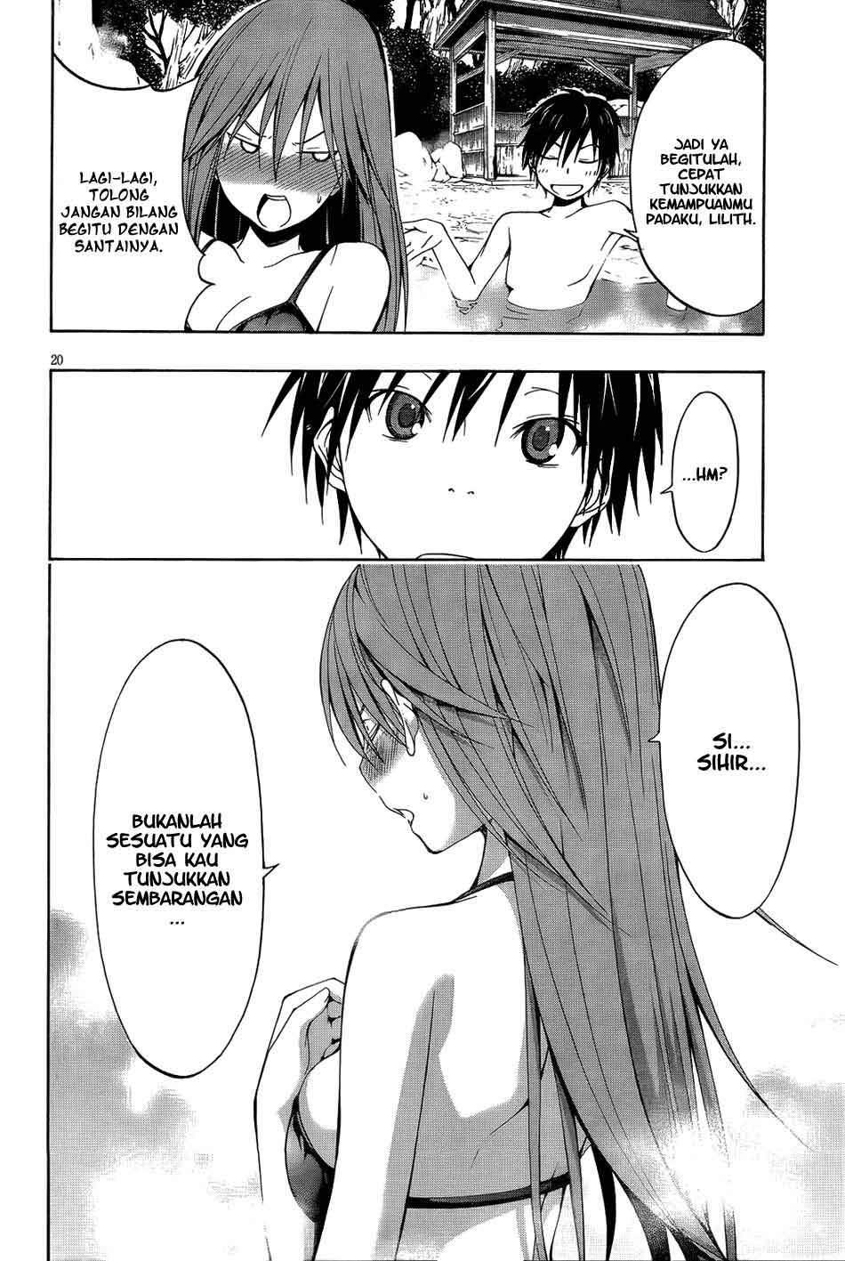 Trinity Seven Chapter 7 page 22
