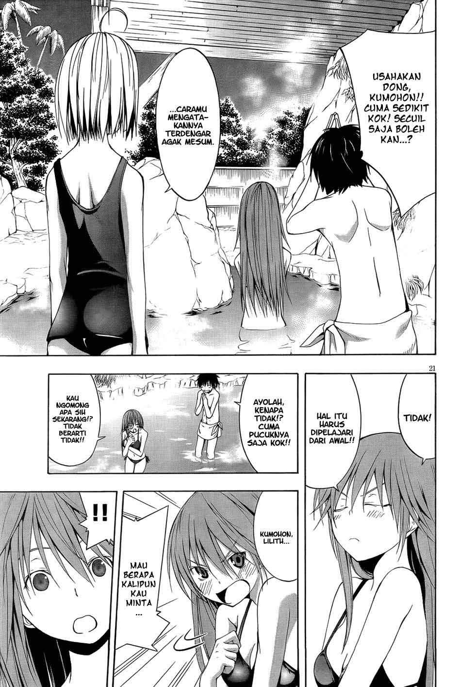 Trinity Seven Chapter 7 page 23