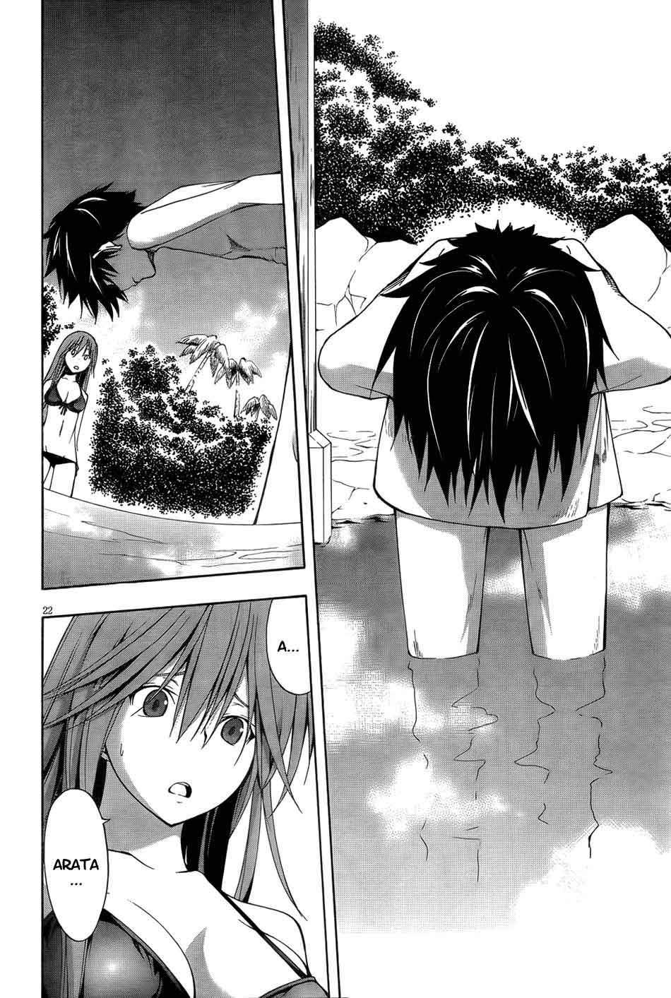 Trinity Seven Chapter 7 page 24