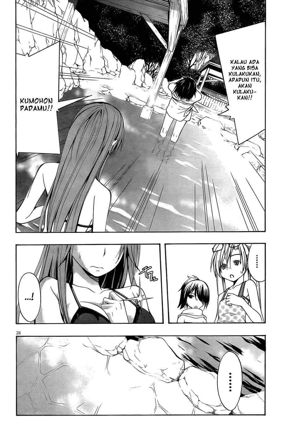 Trinity Seven Chapter 7 page 26