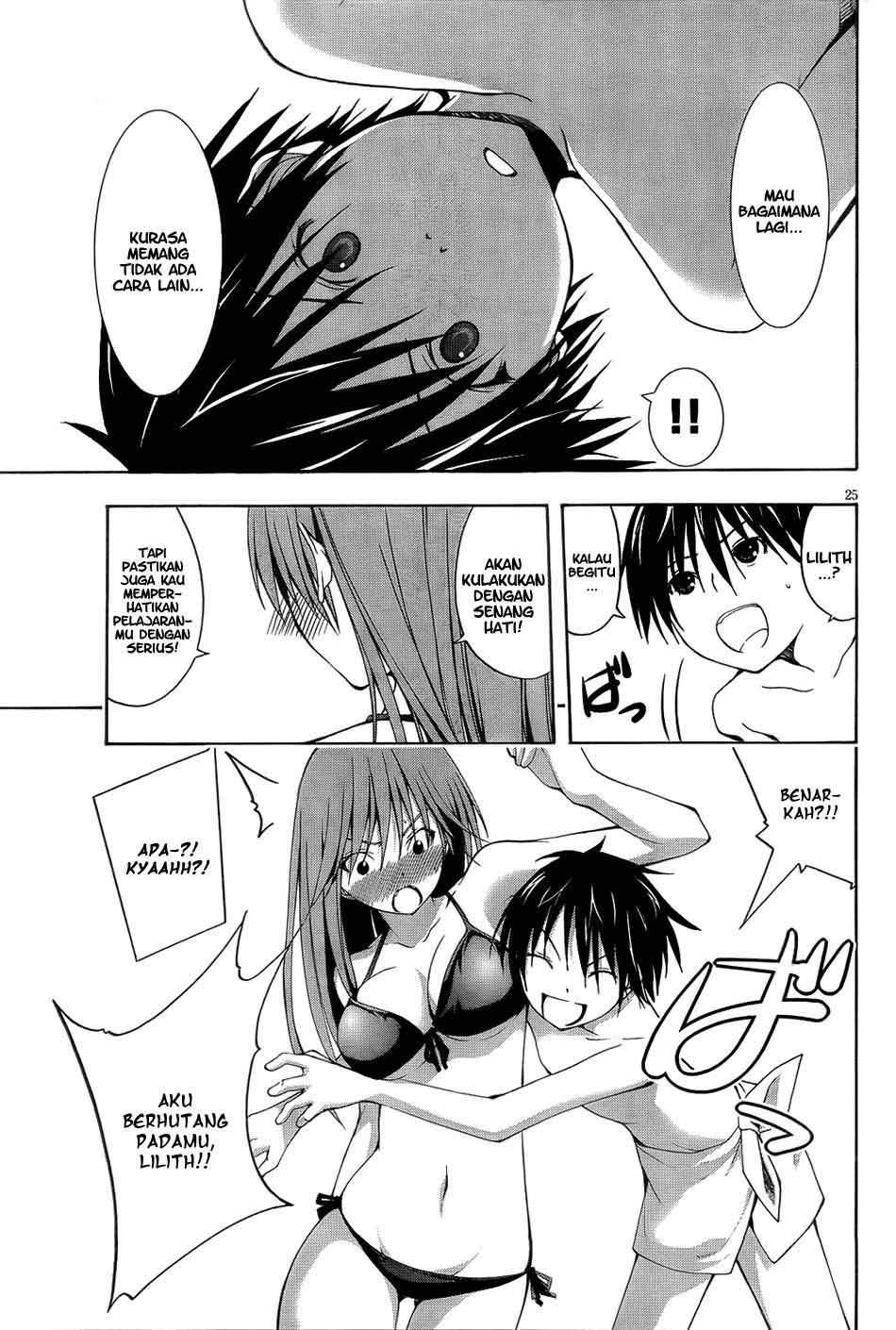 Trinity Seven Chapter 7 page 27